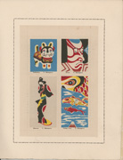 Inuhariko, Kimono, Kuma, Flying Carp from the pamphlet Loving Service Seal Hanga